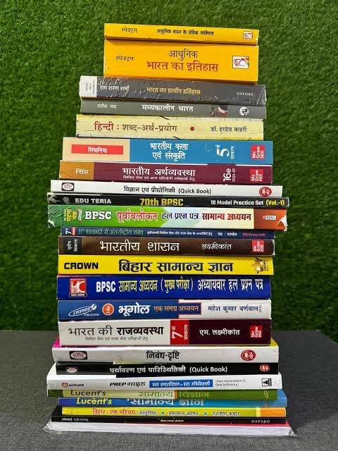 UPSC Standard Book